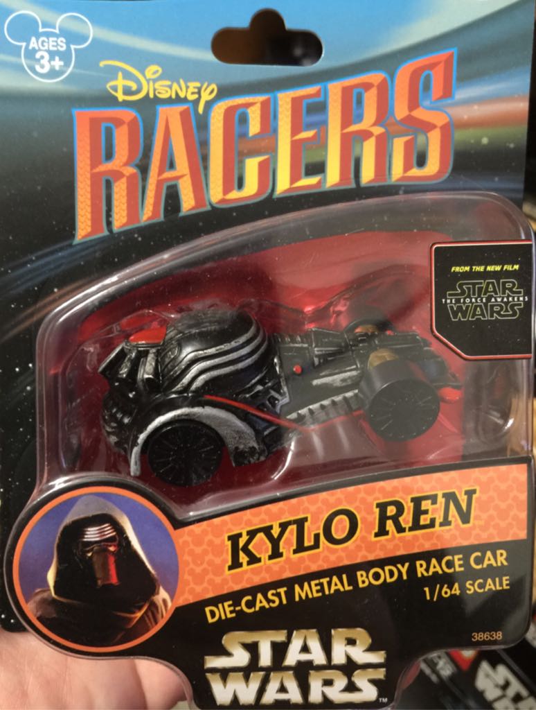 Star Wars Factions - Separatists General Grievious Sinistra 4/8