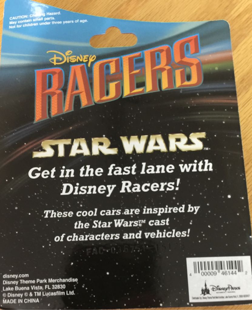 Disney Racers Kylo Ren - 2015 Disney Racers toy car collectible - Main Image 2