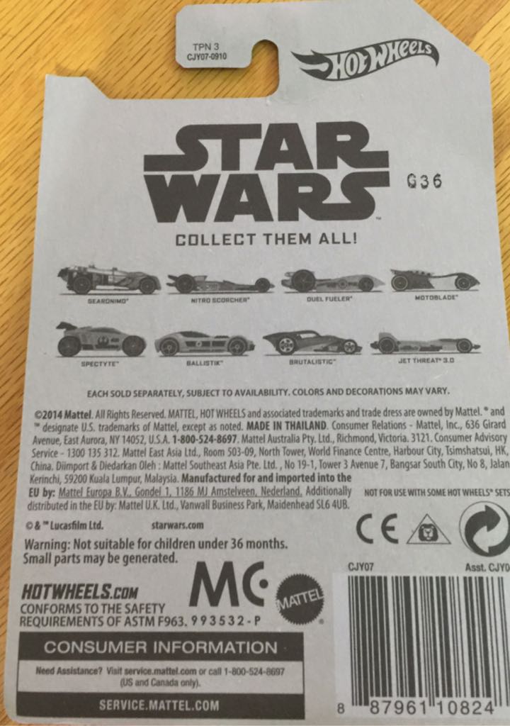 Motoblade - Star Wars Movie Series toy car collectible - Main Image 2