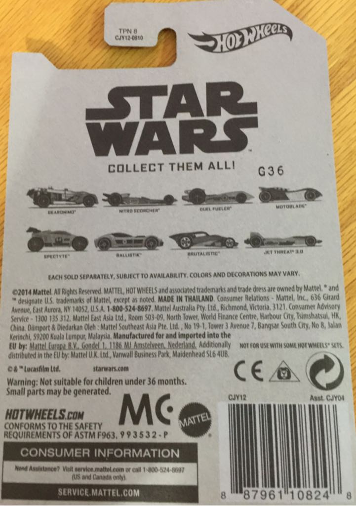 Brutalistic - Clone Wars toy car collectible - Main Image 2