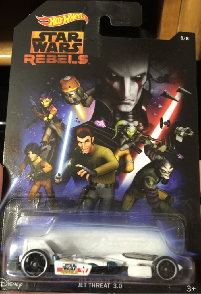 Jet Threat 3.0 - star wars toy car collectible - Main Image 1