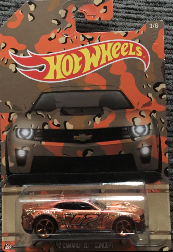 2000 Virtual Collection