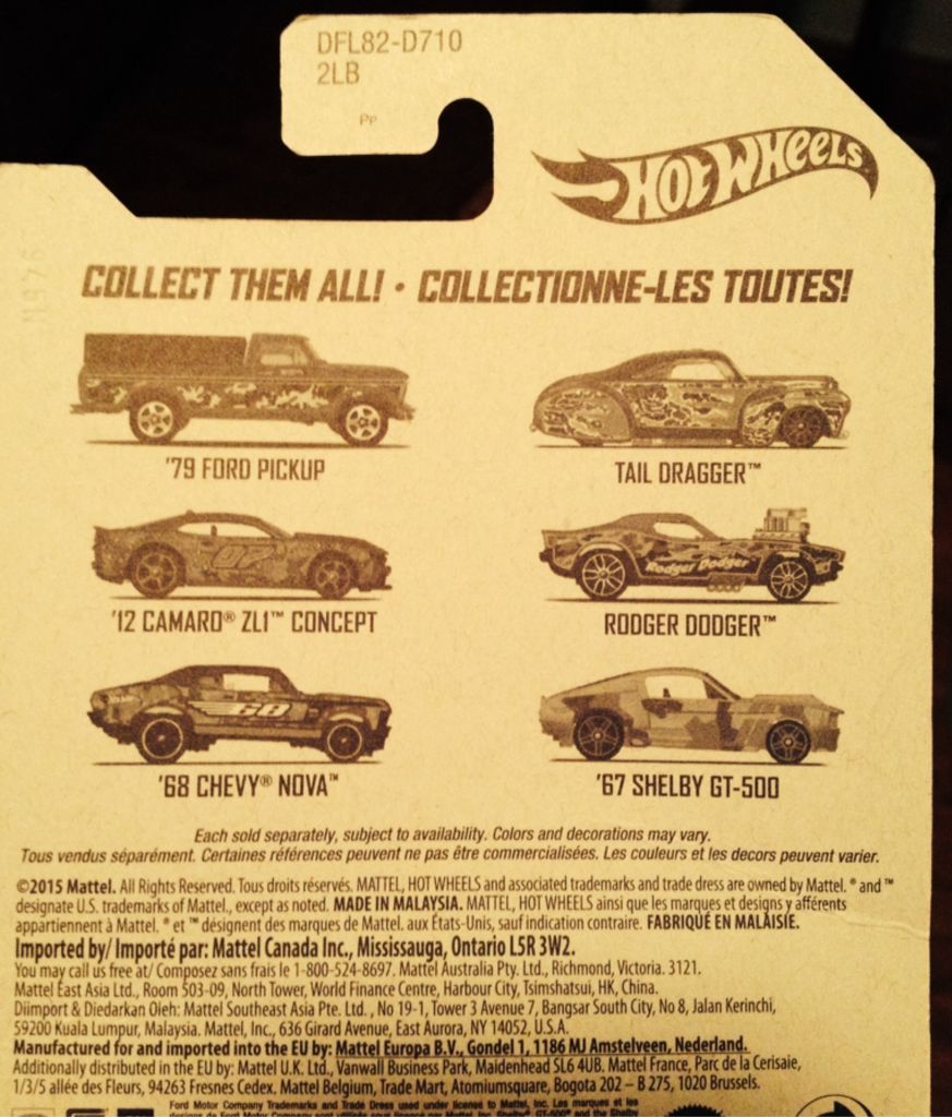 ‘79 Ford Pickup - Camouflage Series toy car collectible - Main Image 2