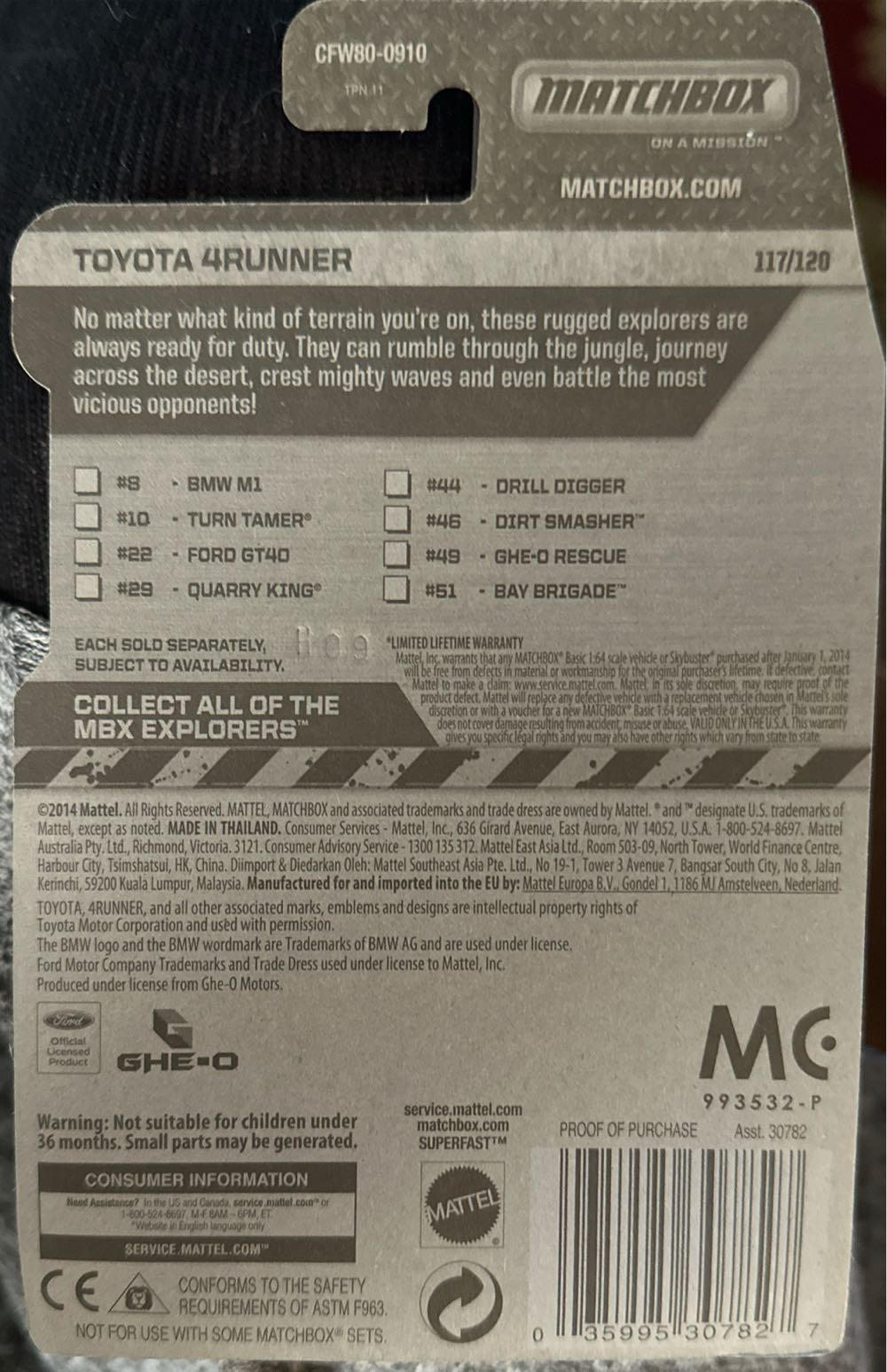 Matchbox Toyota 4Runner - 2015 - MBX Explorers toy car collectible - Main Image 2
