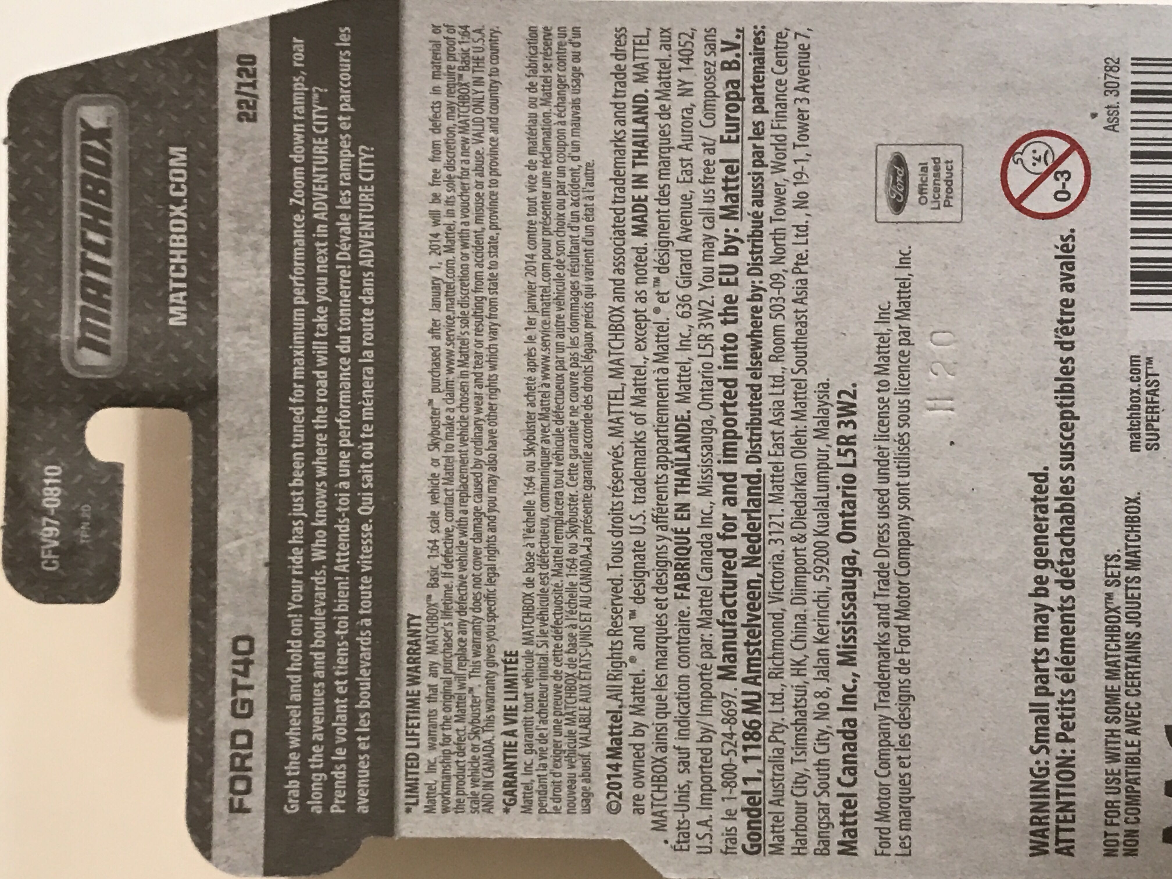 Ford GT40 (L) - Classic Rides 5-Pack toy car collectible - Main Image 4