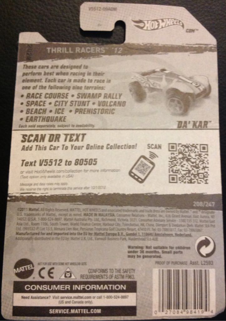 Da’Kar - 2012 Thrill Racers - Beach toy car collectible - Main Image 2