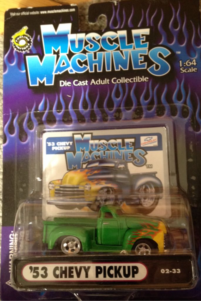 Custom ’69 Volkswagen Squareback