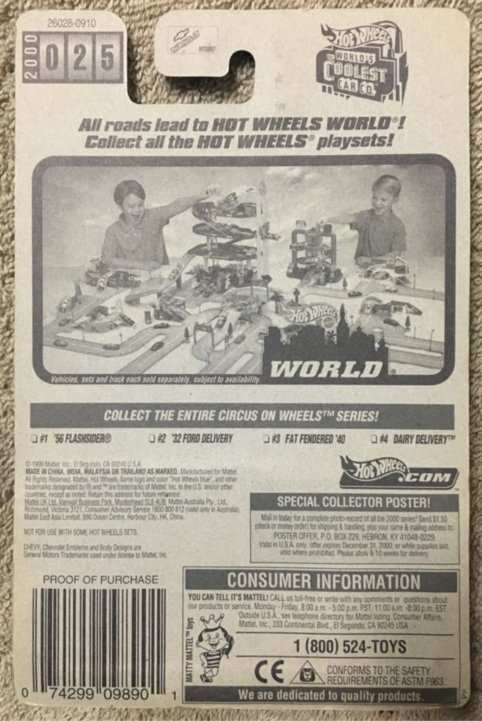 ’56 Flashsider - Circus On Wheels Series toy car collectible - Main Image 2