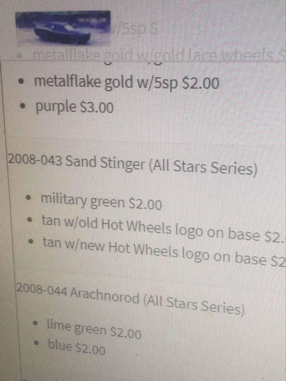 Sand Stinger - 2008 All Stars toy car collectible - Main Image 3