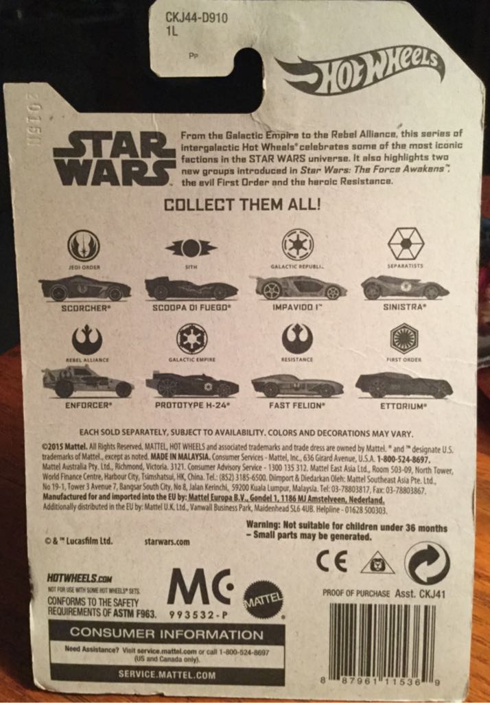 Enforcer - Star Wars Character Series toy car collectible - Main Image 2