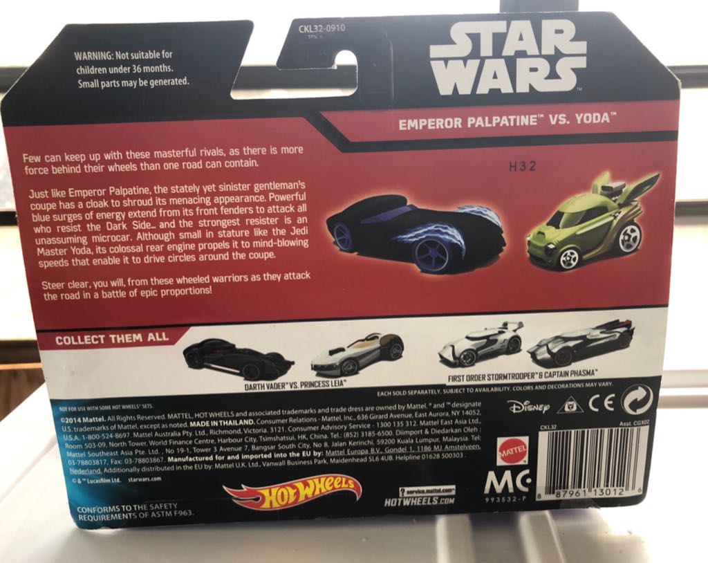 Star Wars: Emperor Palpatine And Yoda - star wars toy car collectible - Main Image 2