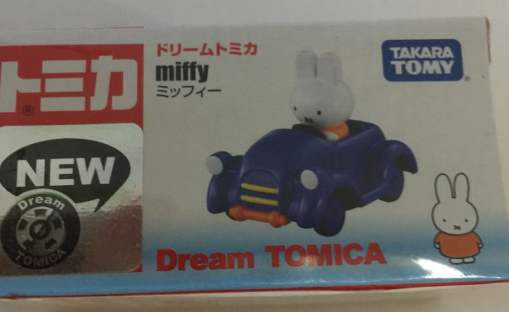 MORRIS MARINA POLICE