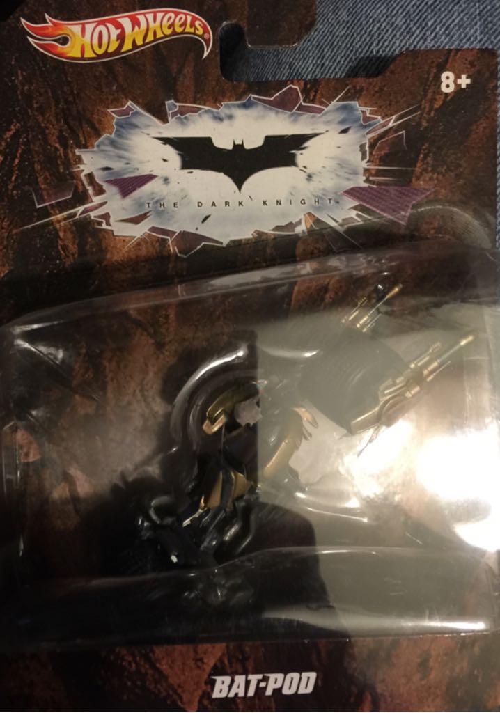 #446 GM Lean Machine