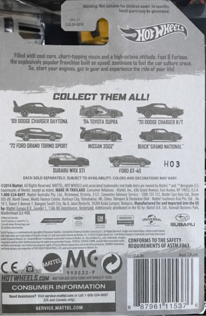 Nissan 350Z - HW Neon Speeders - 2024 Mix 1 toy car collectible - Main Image 2