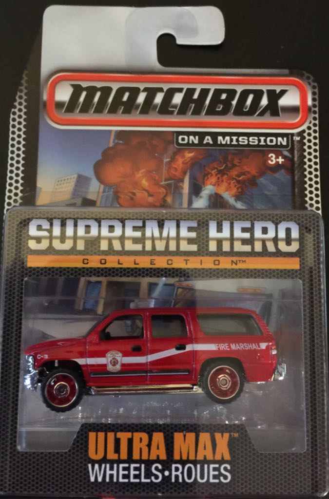 Special Edition S16 Rev Rod