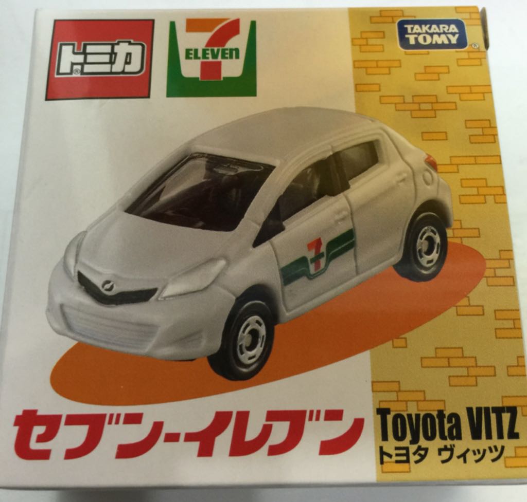 1966 Volkswagen Beetle