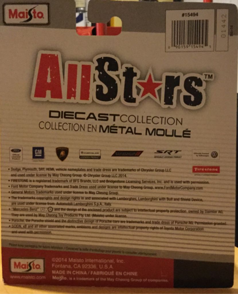 2014 Corvette - All Stars toy car collectible - Main Image 2