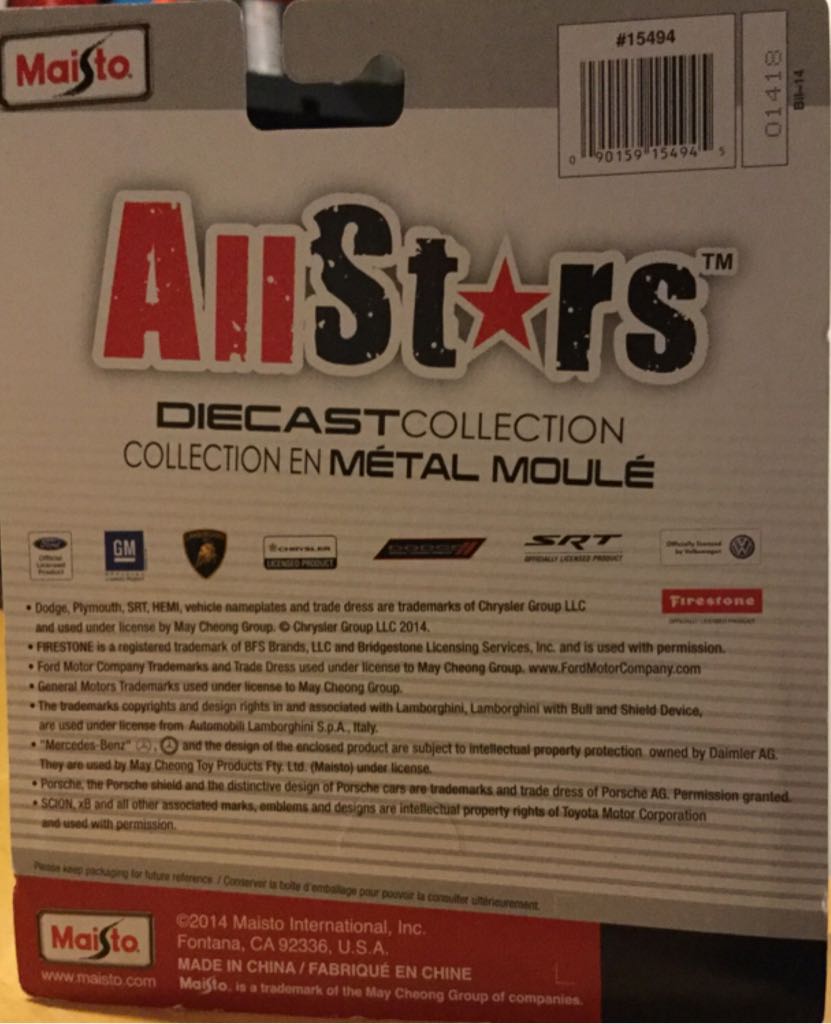 2014 Corvette - All Stars toy car collectible - Main Image 2