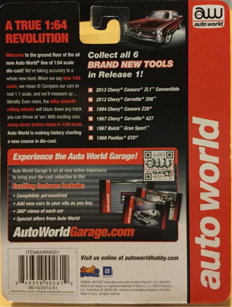 2012 Corvette ZO6 - Auto World toy car collectible - Main Image 2