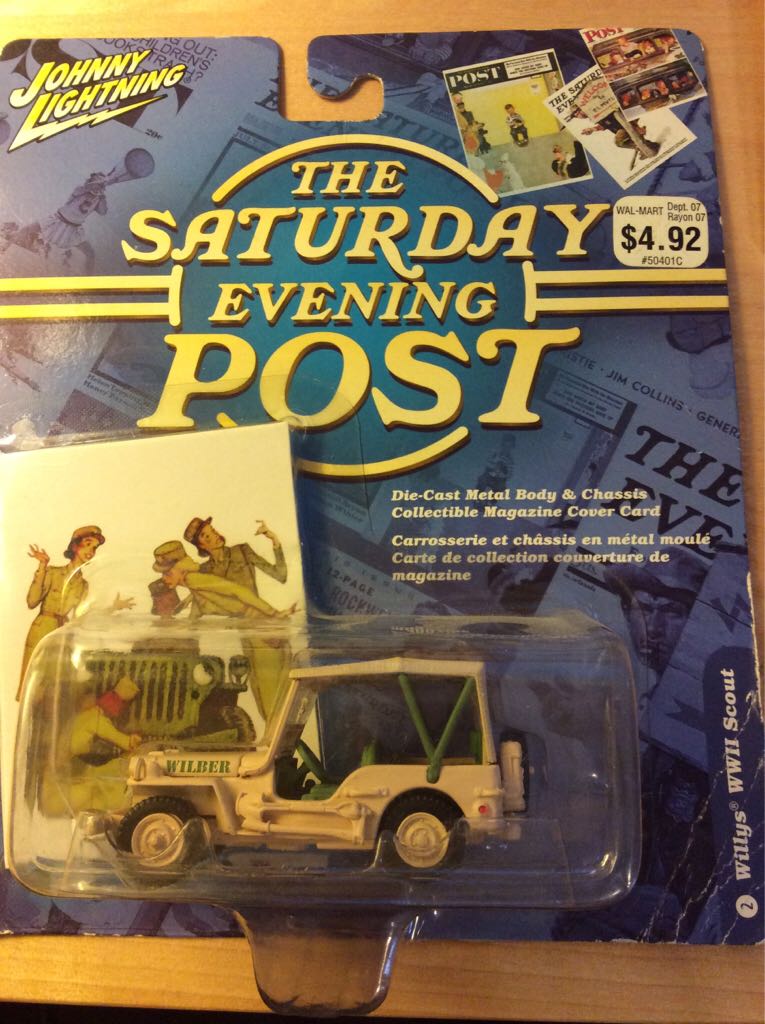 1969 Dodge Charger R/T