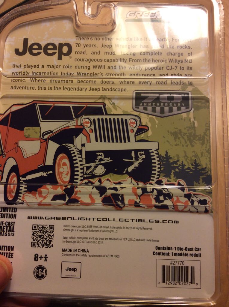 Jeep Wrangler ‘11, Red - First Responders Series 2 toy car collectible - Main Image 2