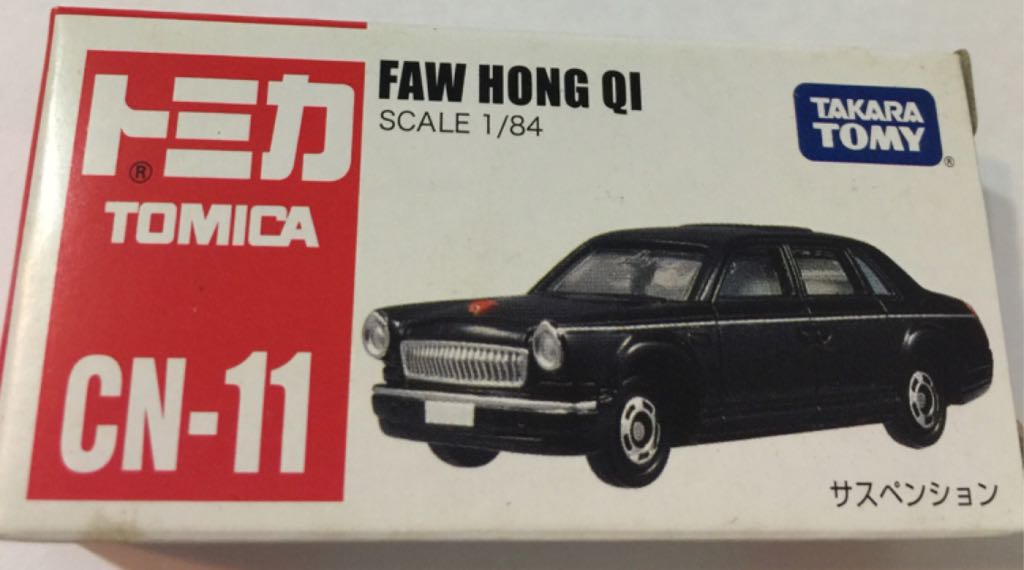 Aston Martin DB9 Volante