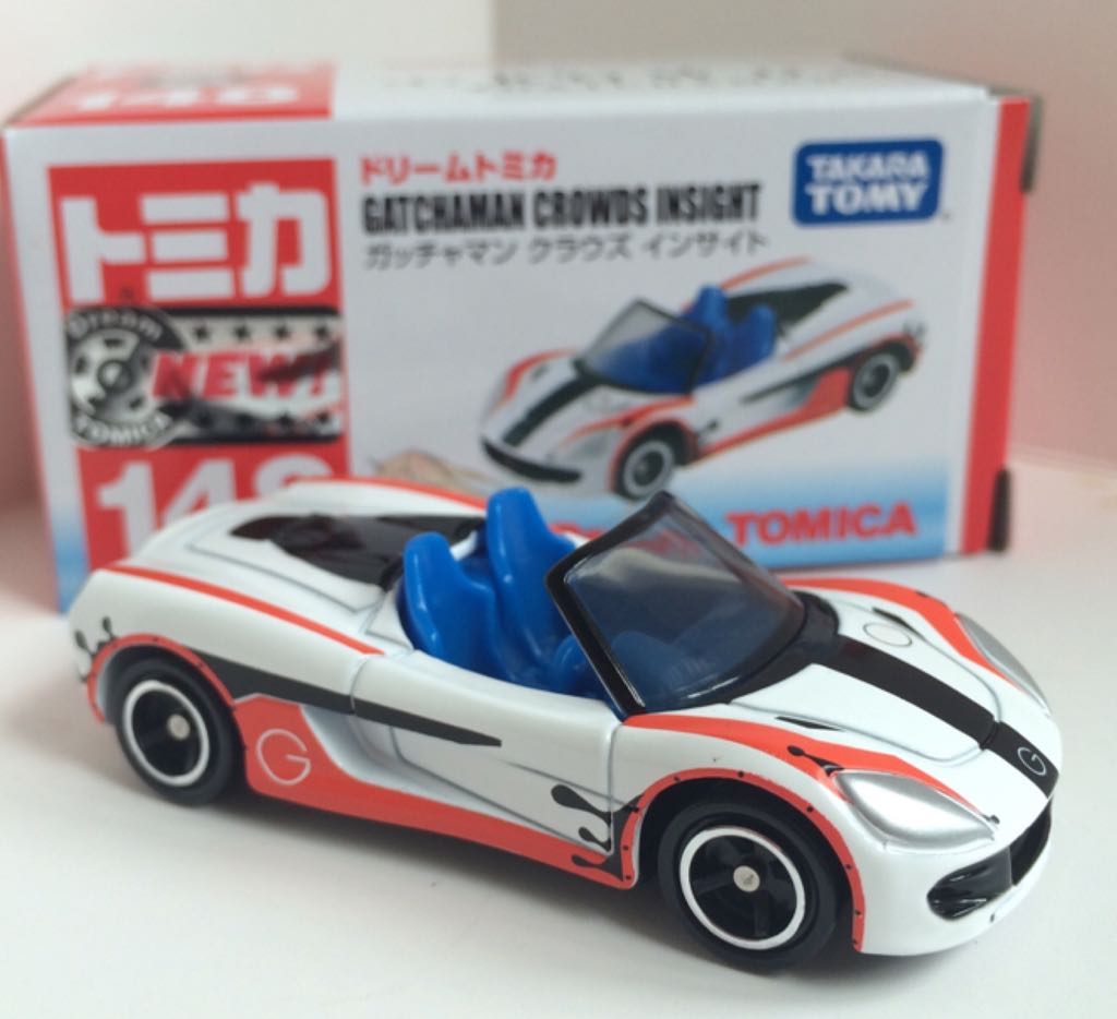 TB - Thunderbird 3 03 - VIETNAM