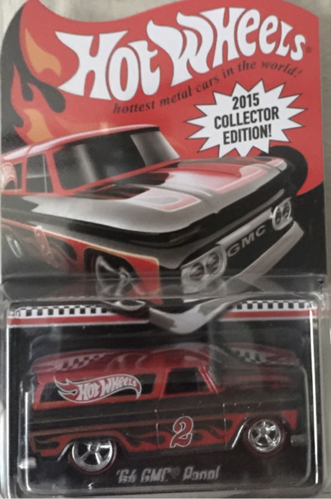 Spider-Man: Covelight