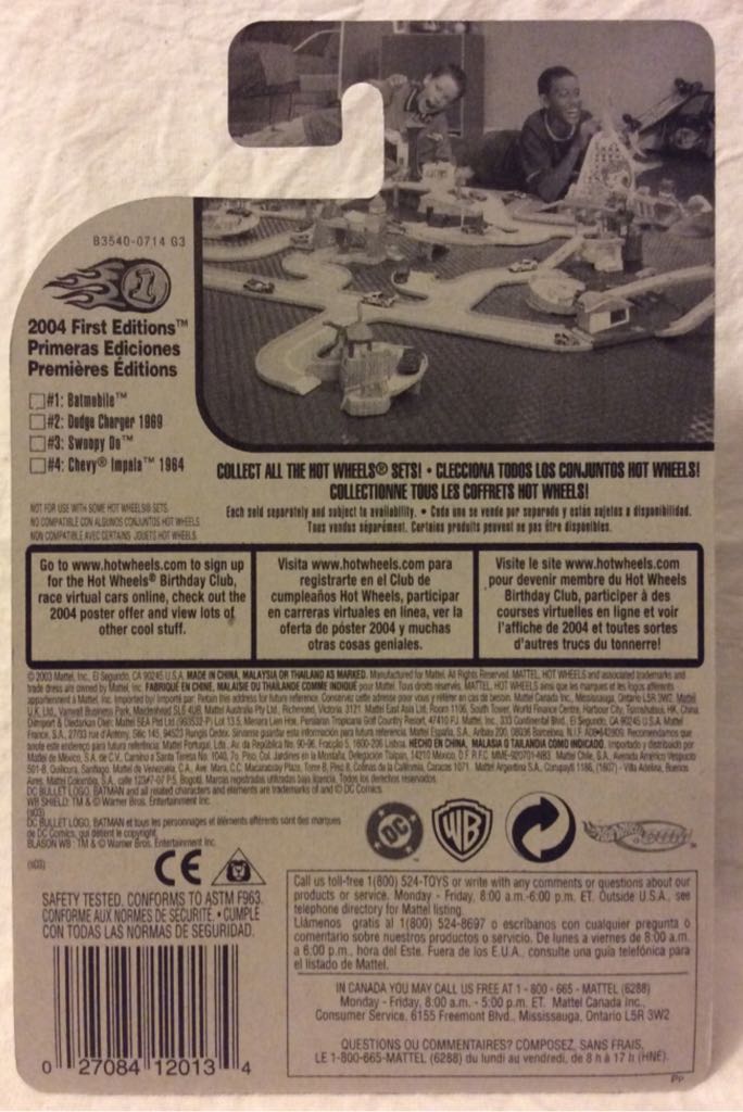 Batmobile - 2004 HW First Editions toy car collectible - Main Image 2