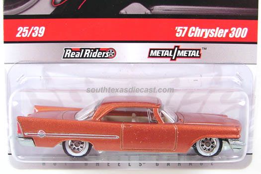 AW 1976 Pontiac Firebird T/A