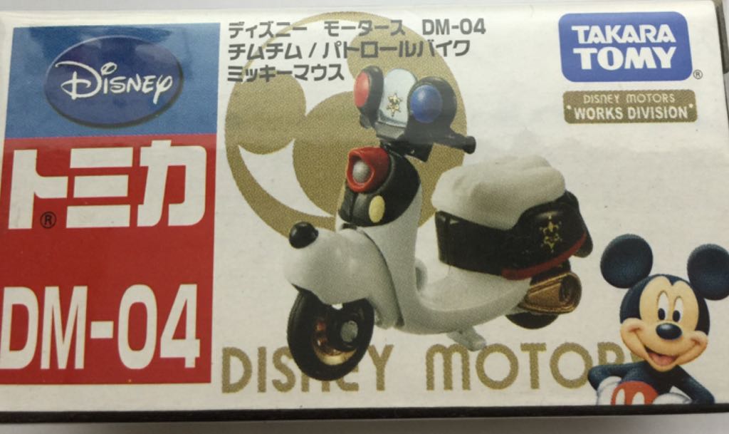 Chevrolet Corvette Grand Sport Roadster