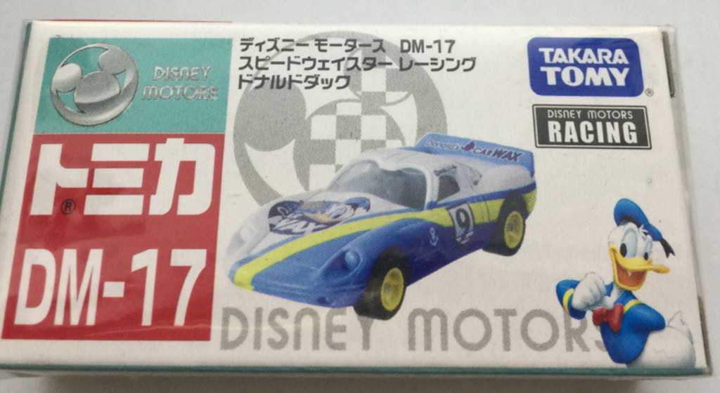 ‘15 Ford Mustang GT