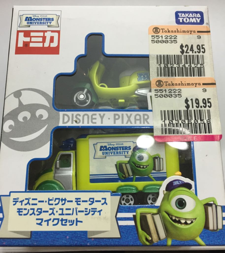 Redbull RB 10 2014 Hybrid 