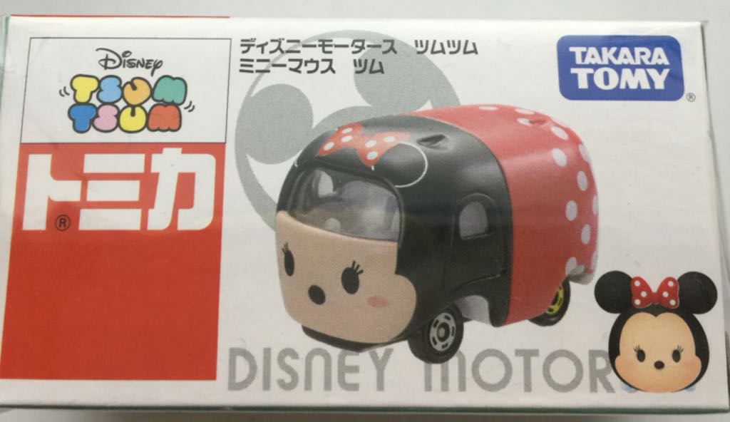 Star Wars Light Side Vs. Dark Side