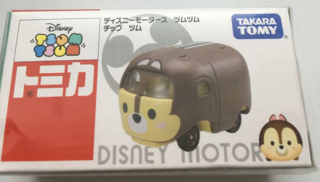 Phantom Drophead Coupe