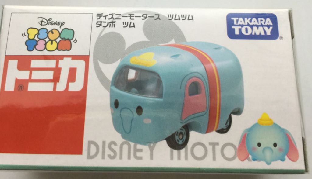 Patrulla BMW 325i Polizei