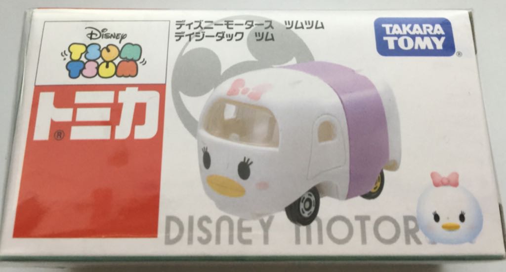 Image 72556