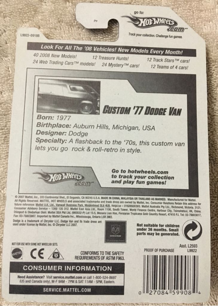 Custom ’77 Dodge Van - 2008 New Models toy car collectible - Main Image 2