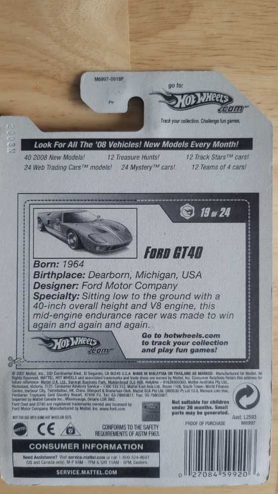 19/24 Ford GT40 - 2008 - HW Web Trading Cars™️ toy car collectible - Main Image 2