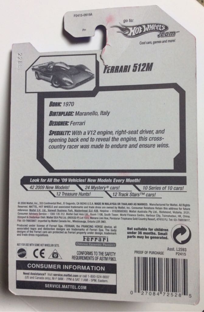 Ferrari 512M - 2009 - HW Special Features toy car collectible - Main Image 2