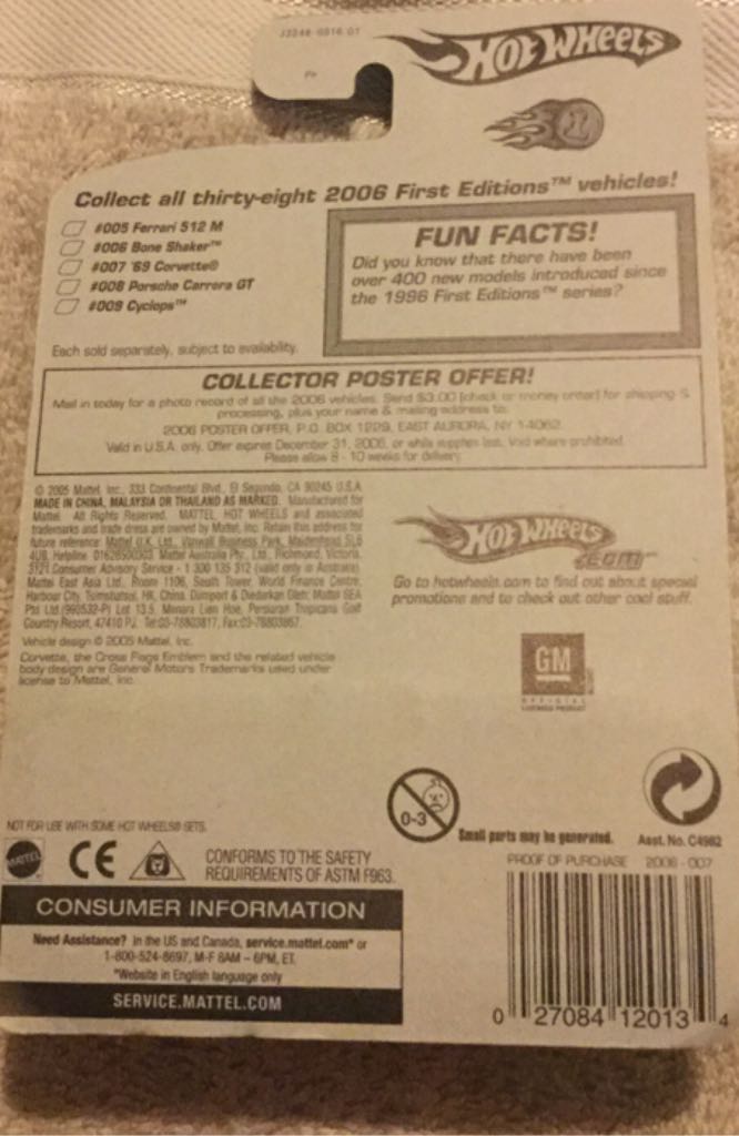 1969 Corvette 2006 First Editions - 2006 - First Editions toy car collectible - Main Image 2