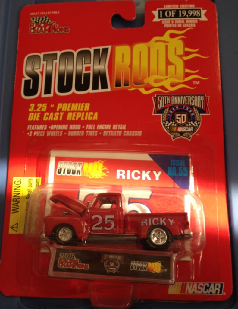 TOMICA SWMC 03 - R2D2