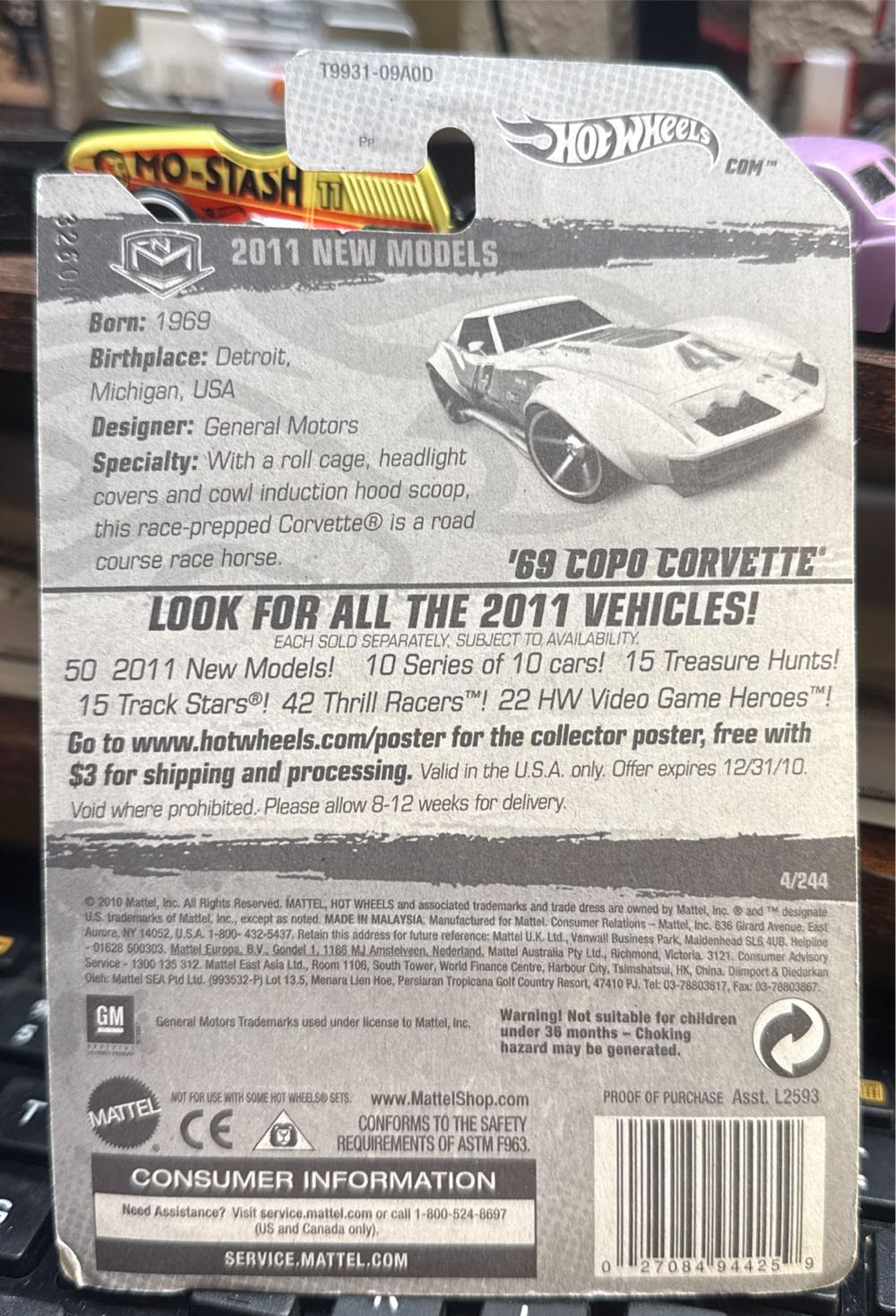 1969 Corvette - 2011 New Models toy car collectible - Main Image 2