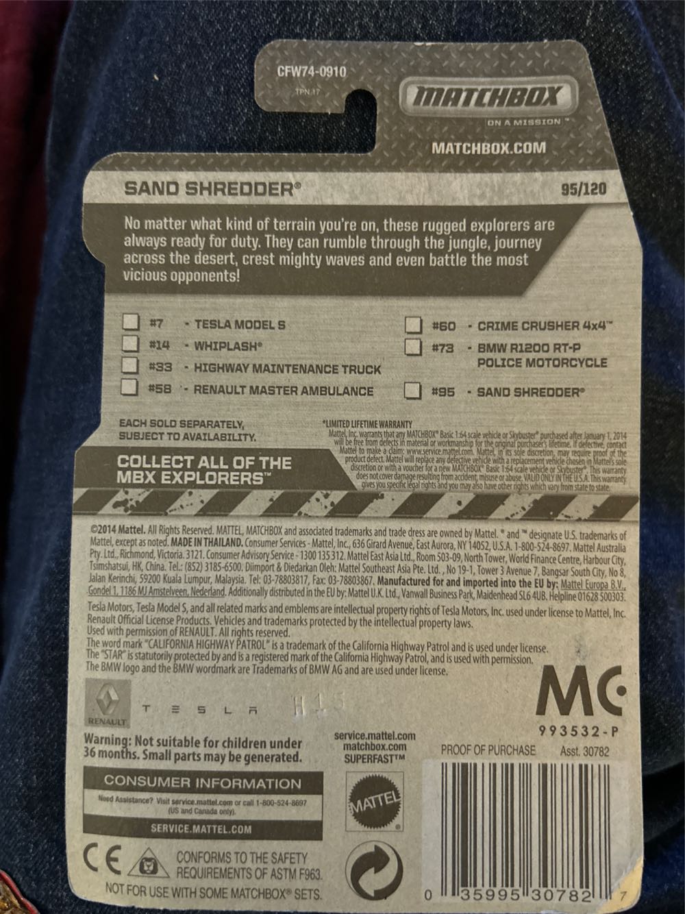 Matchbox Sand Shredder - MBX Explorers toy car collectible - Main Image 2