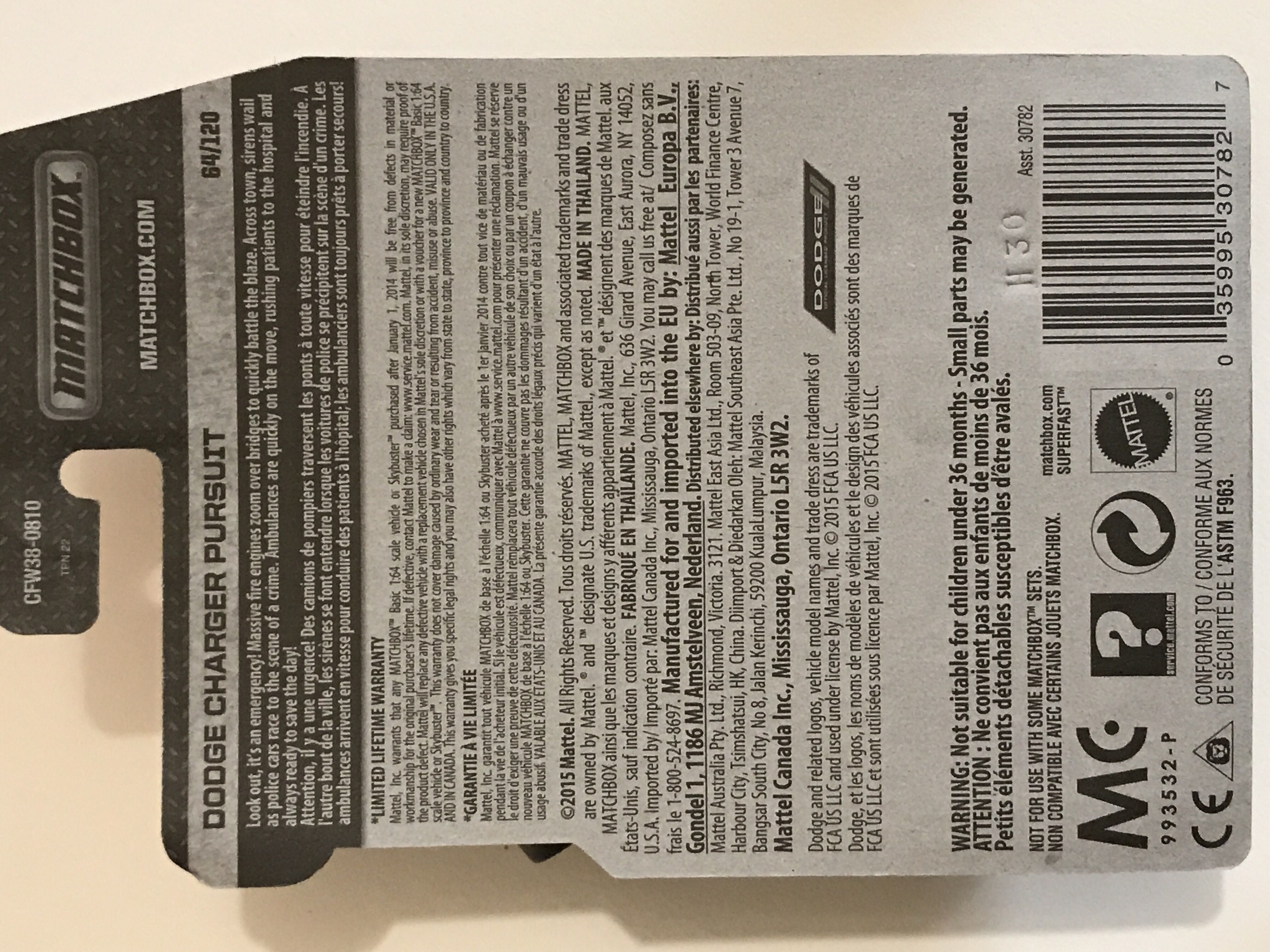 Dodge Charger Pursuit - MBX Heroic Rescue toy car collectible - Main Image 2