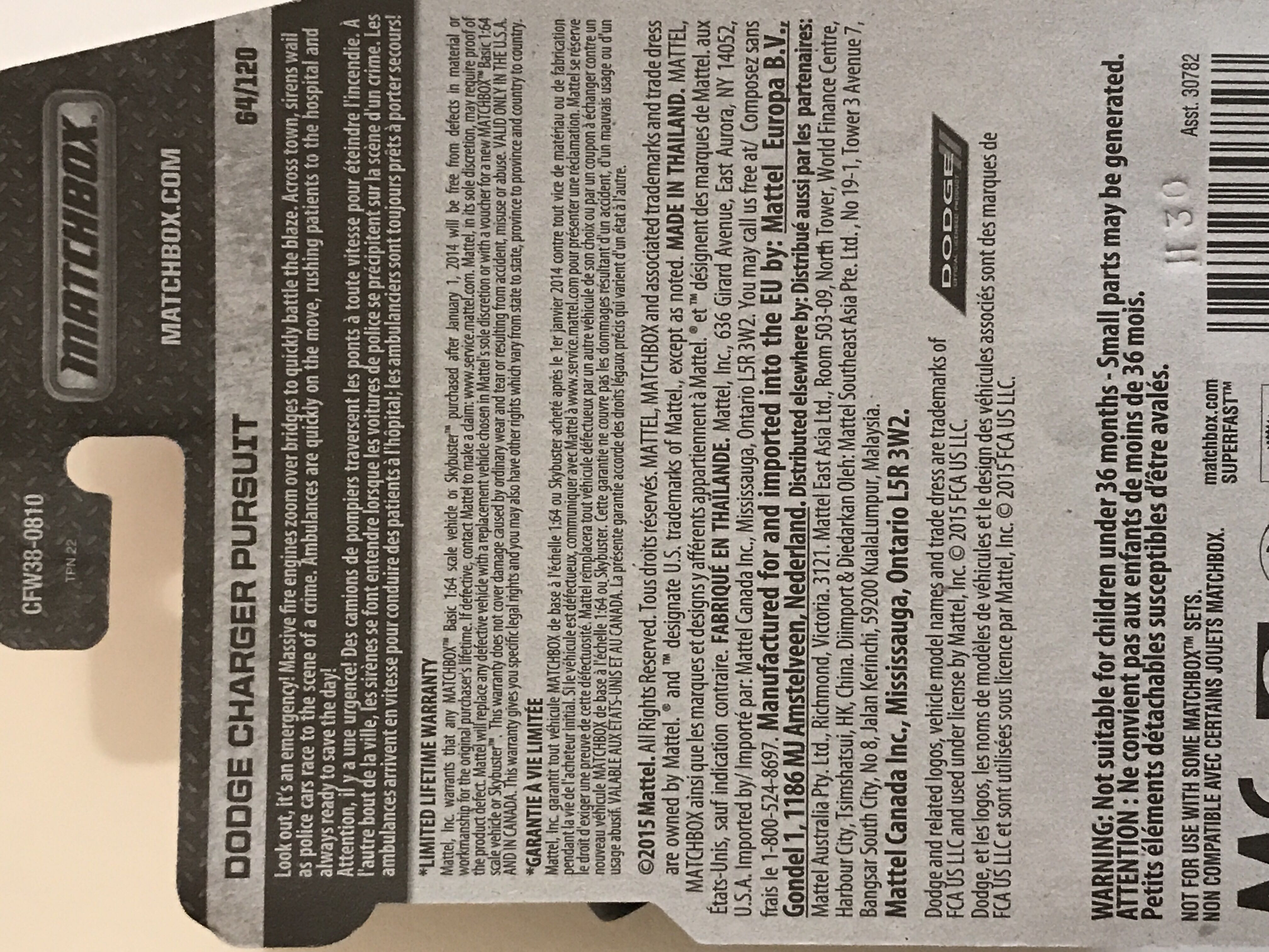 Dodge Charger Pursuit - MBX Heroic Rescue toy car collectible - Main Image 4