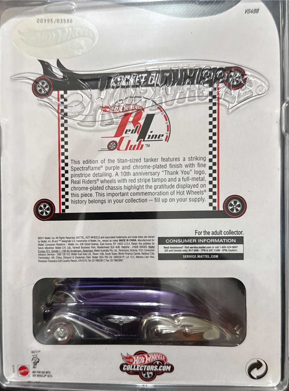 Rocket Oil  toy car collectible - Main Image 2