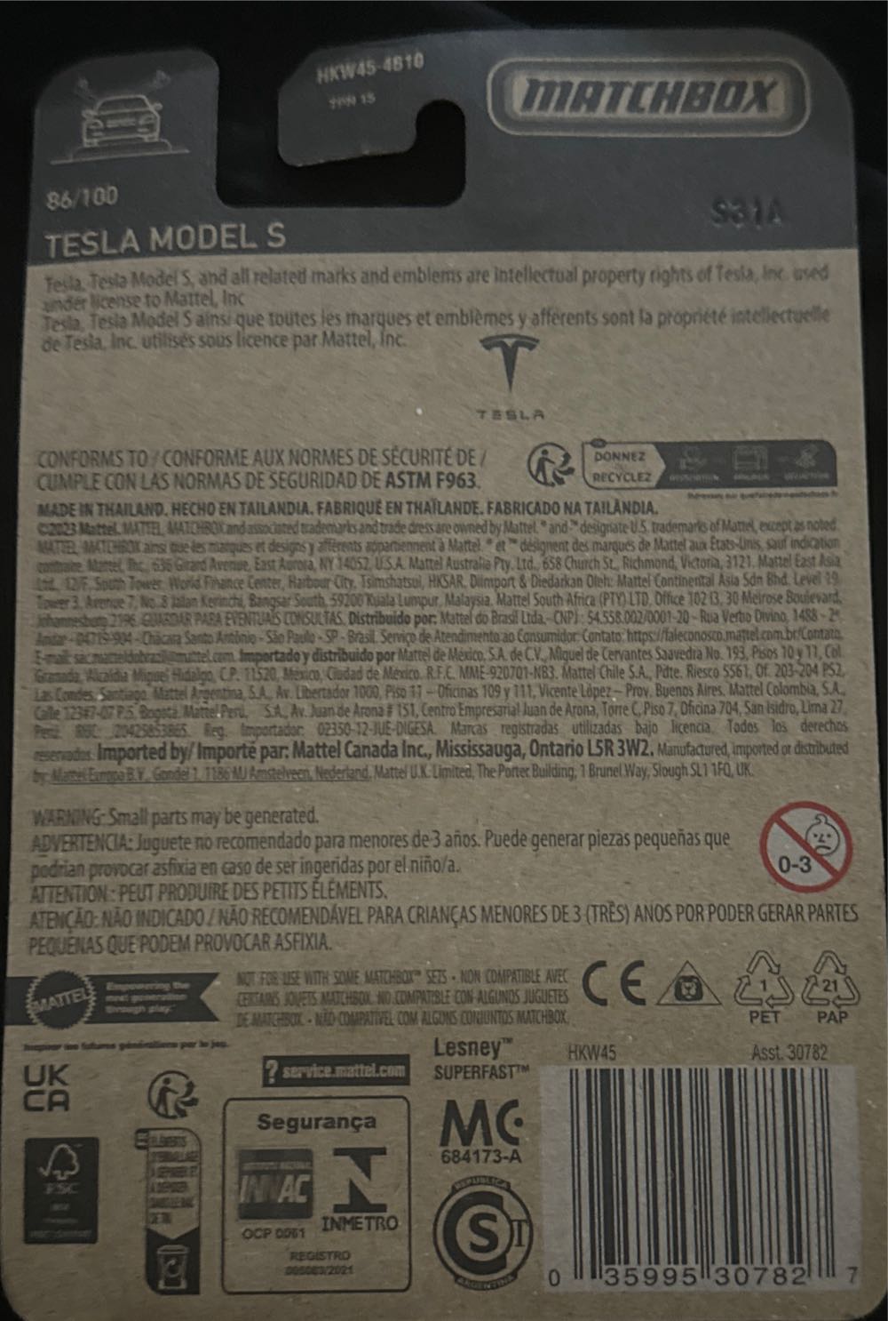 Matchbox Tesla Model S - Matchbox 70 Years toy car collectible - Main Image 4