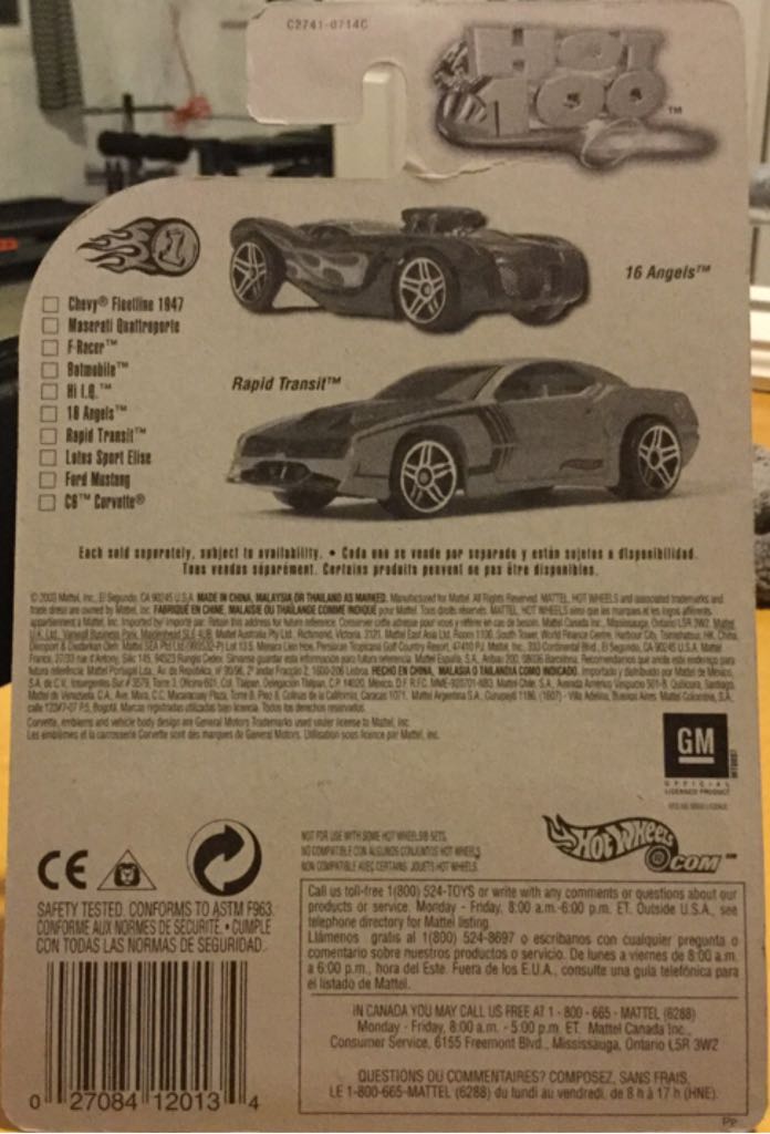2004 Corvette - 2004 FIRST EDITION toy car collectible - Main Image 2