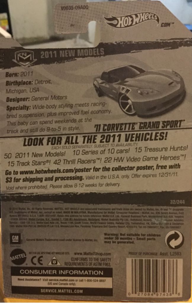 ‘11 Corvette Grand Sport - 2011 New Models toy car collectible - Main Image 2